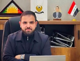 مستەفا گەردی